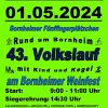 43. Volkslauf 